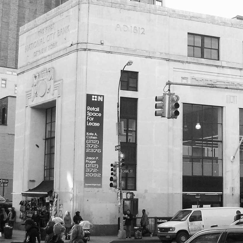 Retail space for lease at the First National City Bank building in Tribeca. Photo: Wikimedia Commons, Beyond My Ken.