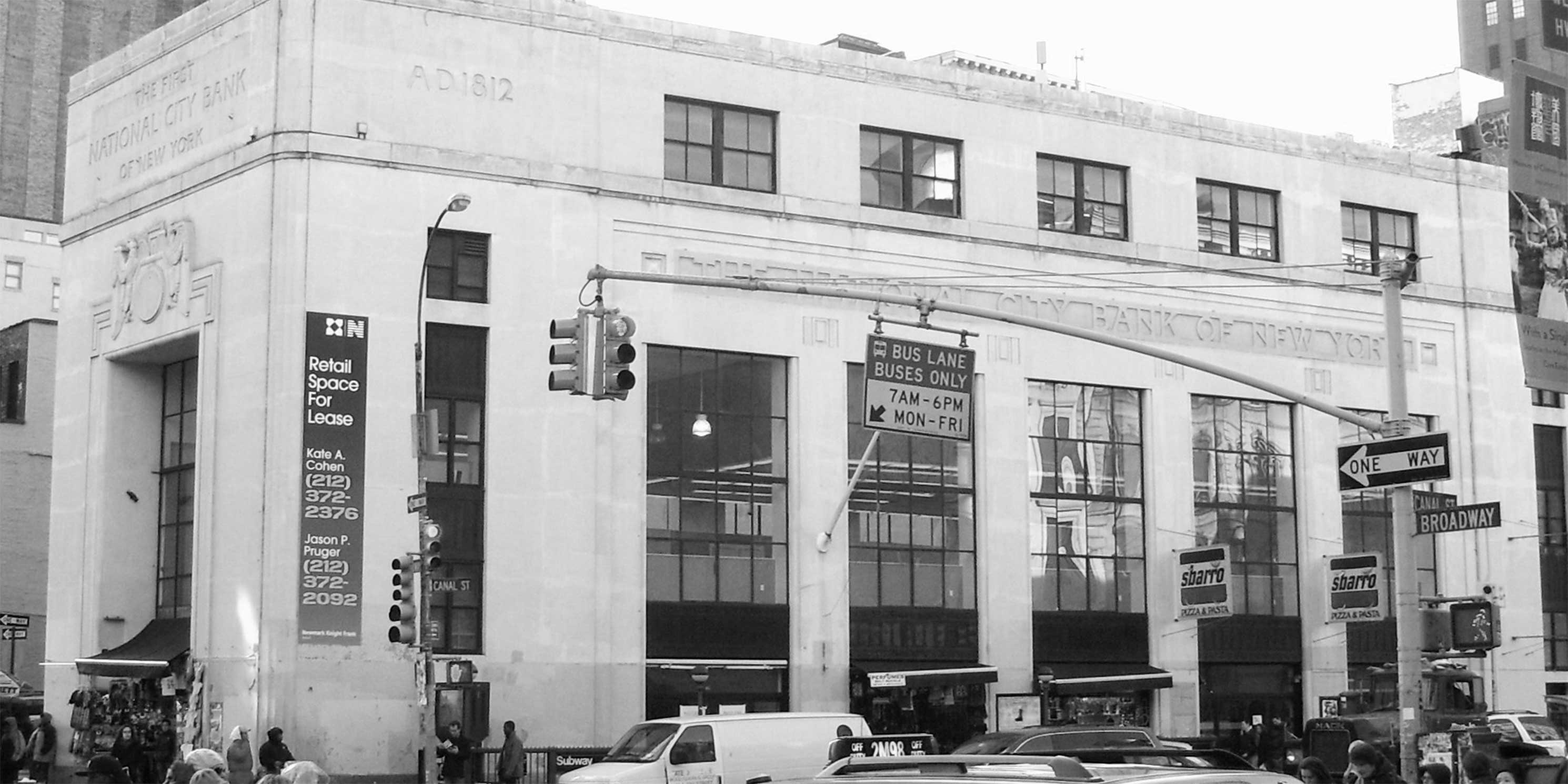 Retail space for lease at the First National City Bank building in Tribeca. Photo: Wikimedia Commons, Beyond My Ken.