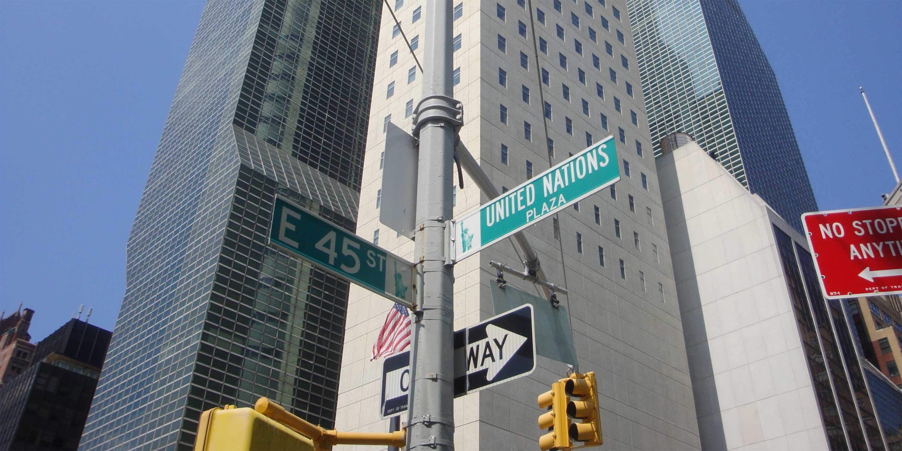 Street signs for the corner of East 45th Street and United Nations Plaza in Manhattan. Photo: Wikimedia Commons, Banfield.