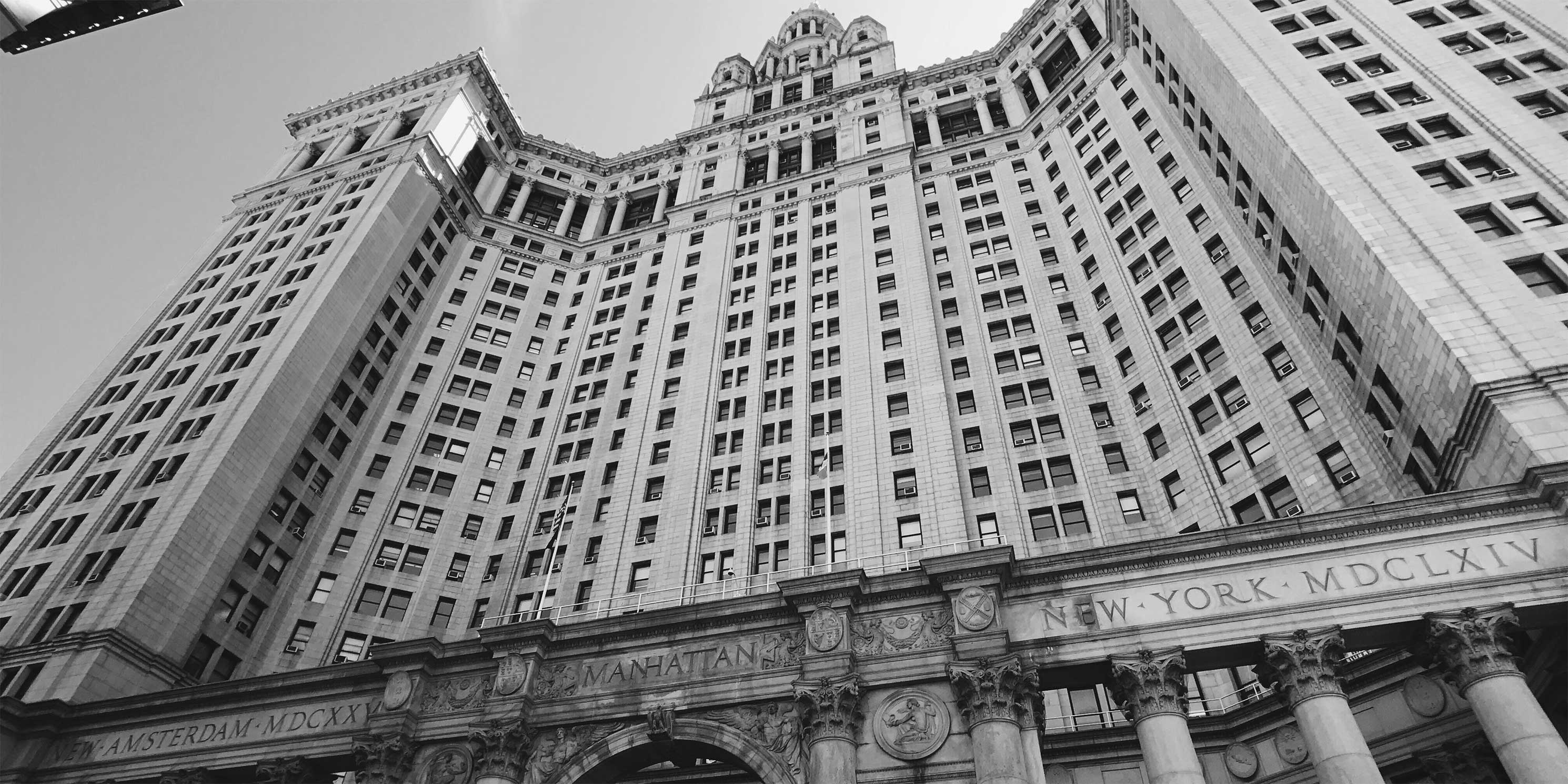 The David N. Dinkins Manhattan Municipal Building. Photo: Wikimedia Commons, Ningyuan Hu.