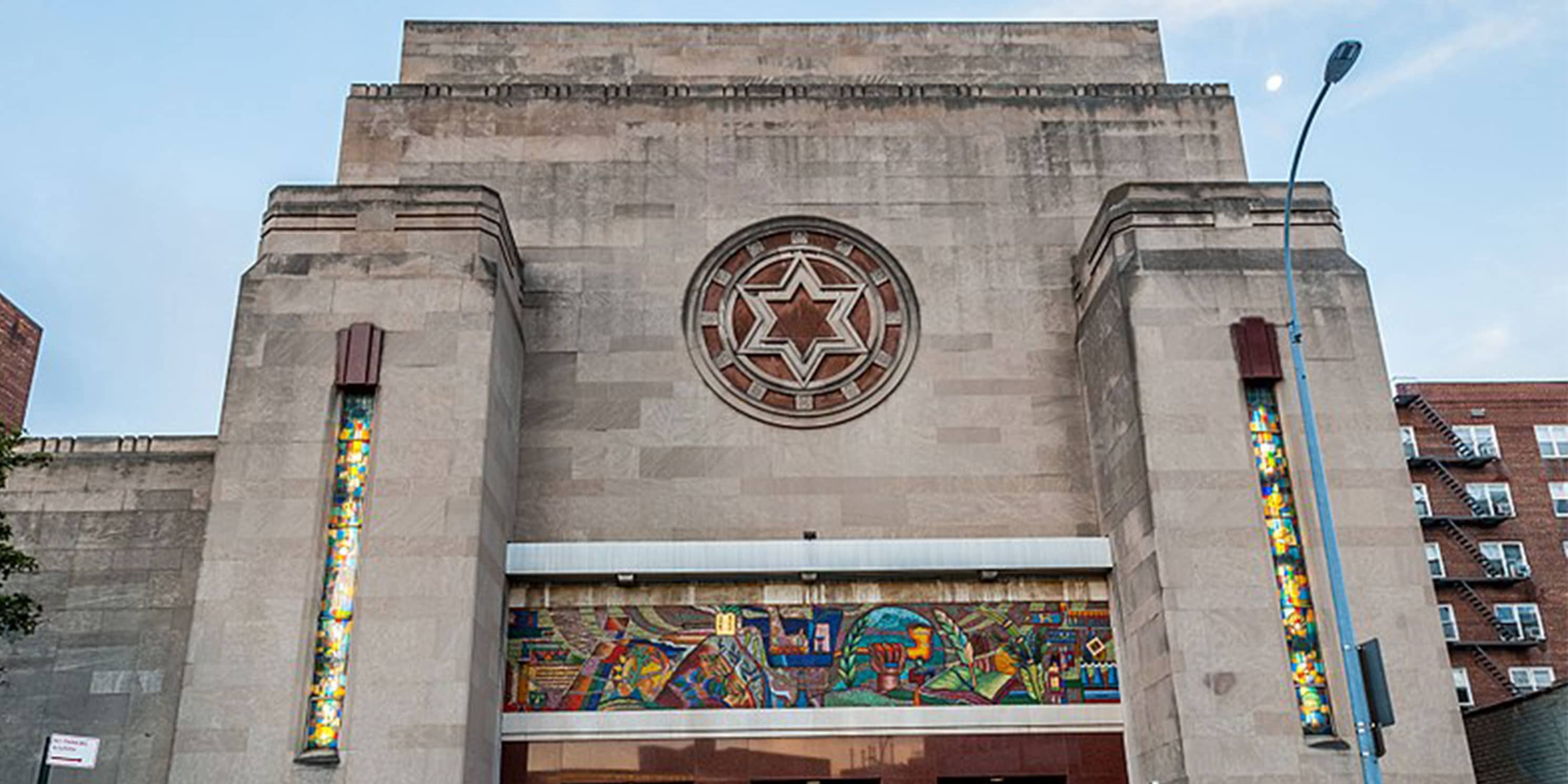 The front of the Rego Park Jewish Center.