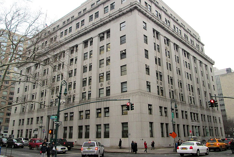 exterior of the Health Building at 125 Worth Street