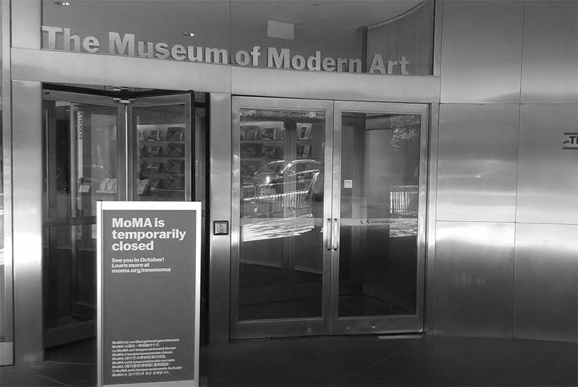 entrance to the Museum of Modern Art