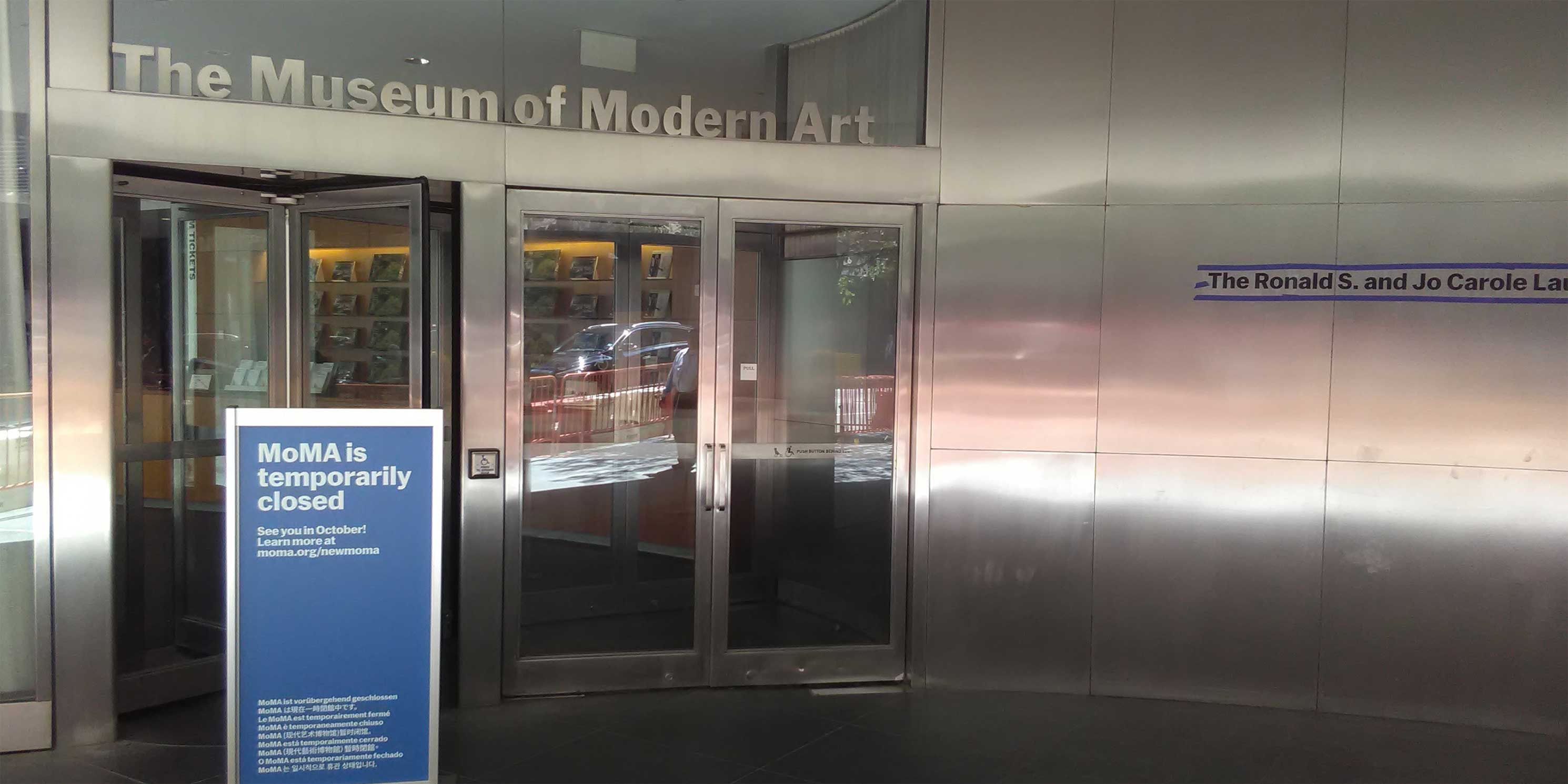 entrance to the Museum of Modern Art