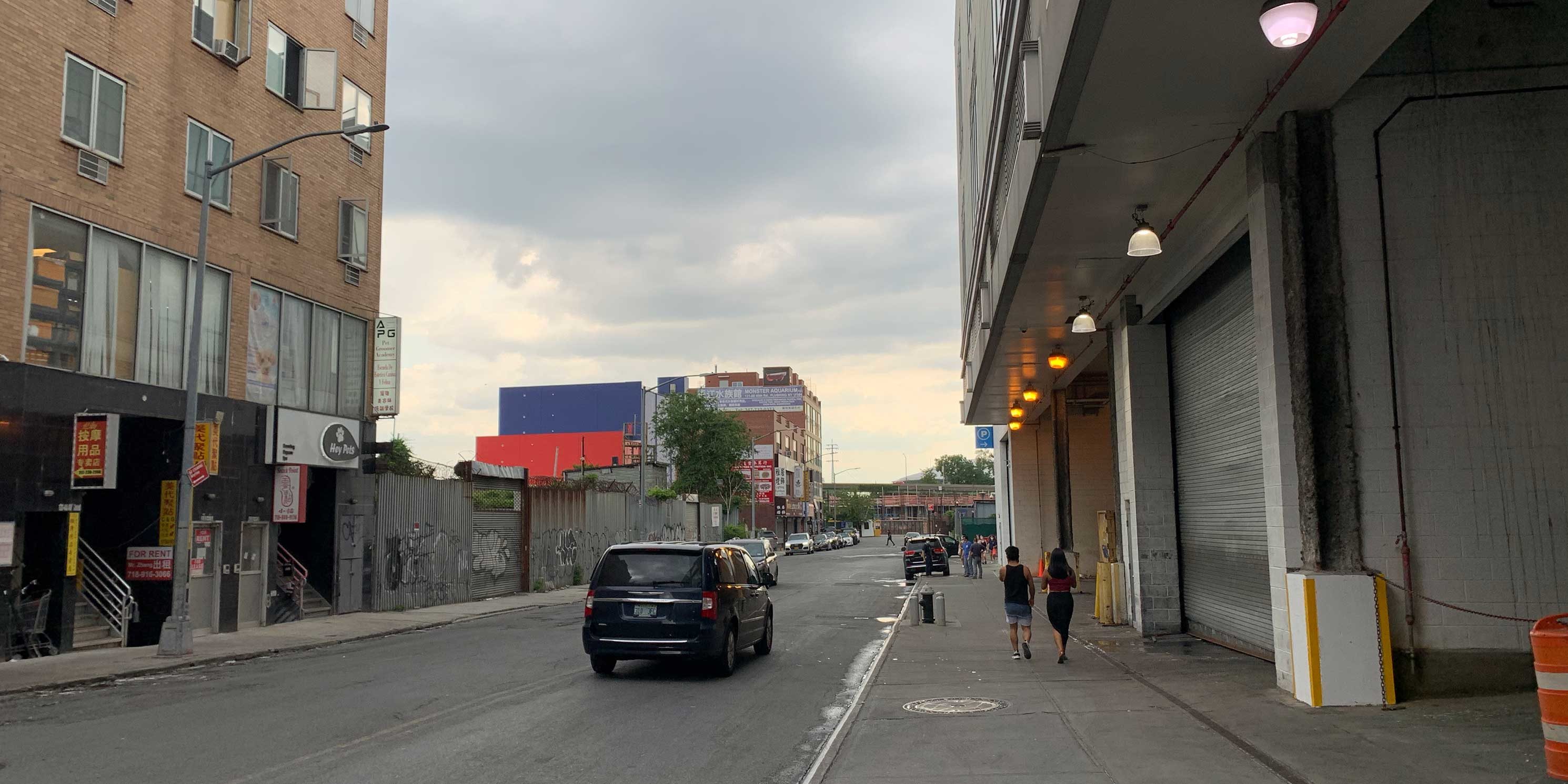 loading dock and service road in Flushing, Queens