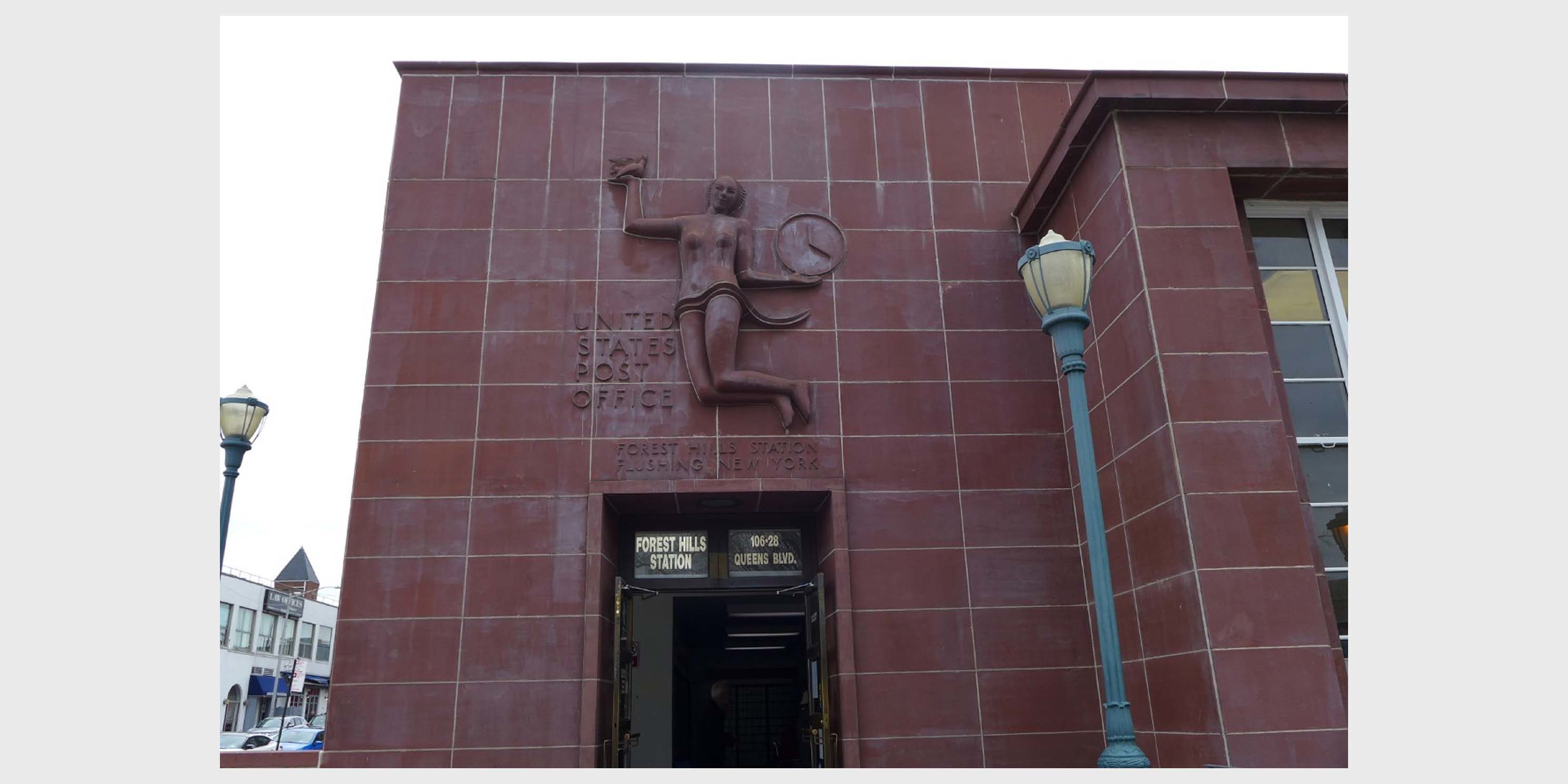 entrance to the Post Office in Forest Hills, Queens